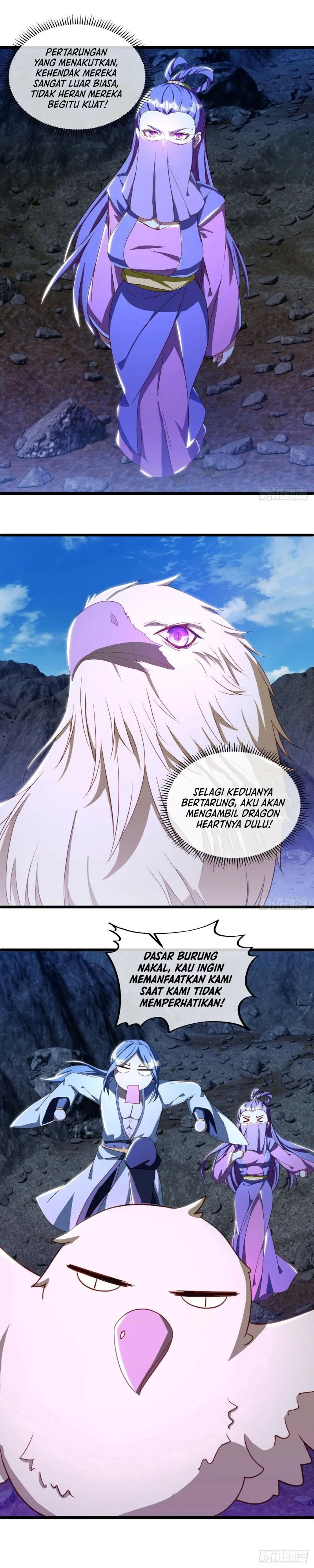 Peerless Soul (Peerless Battle Spirit)